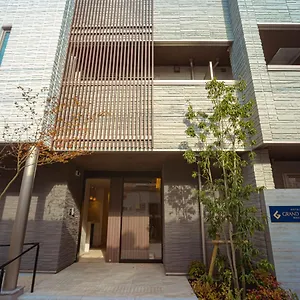 Appart hôtel Grand Base Hakata Sumiyoshi